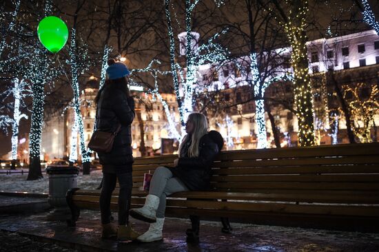 New Year illumination in Moscow