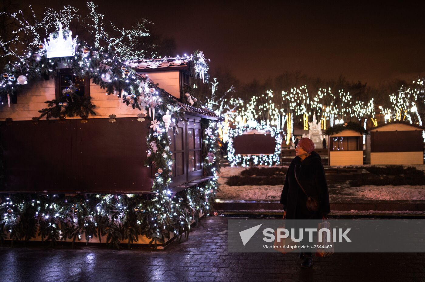 New Year illumination in Moscow
