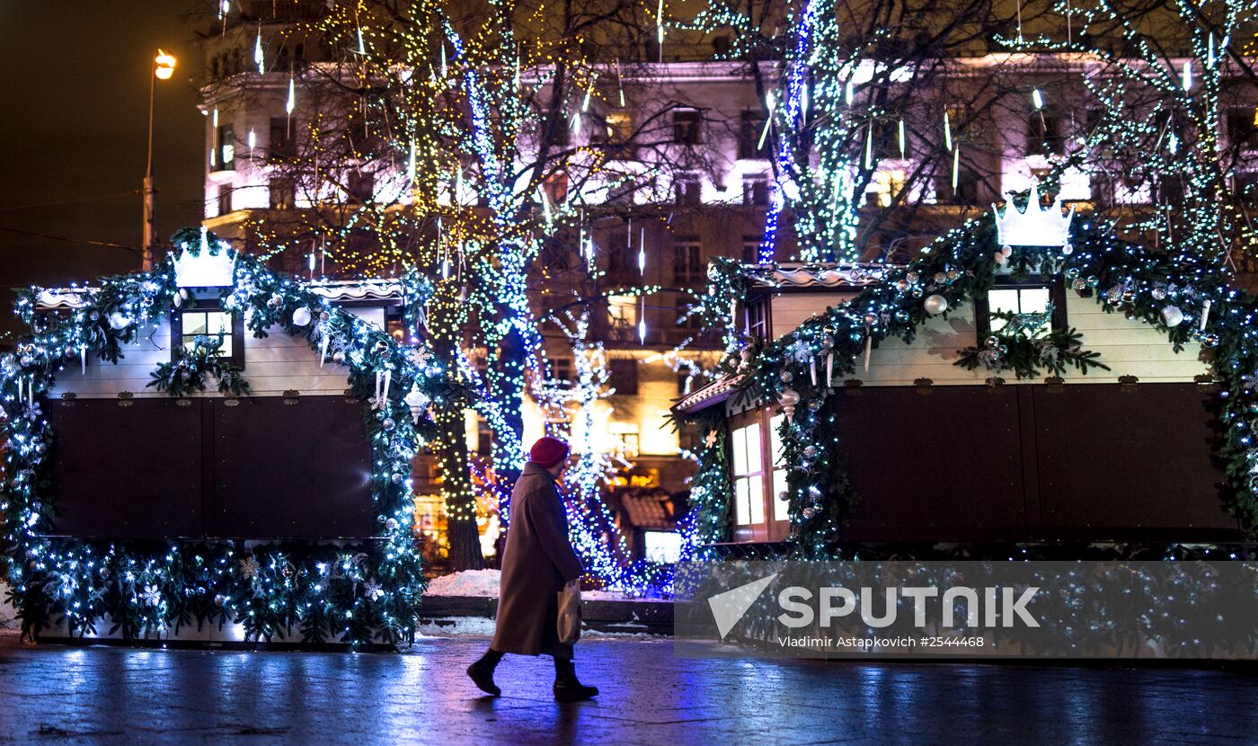 New Year illumination in Moscow