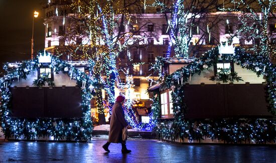 New Year illumination in Moscow