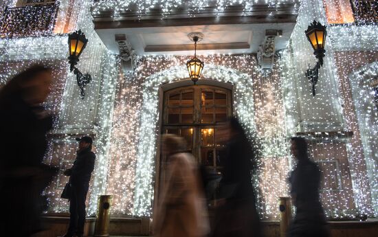 New Year illumination in Moscow