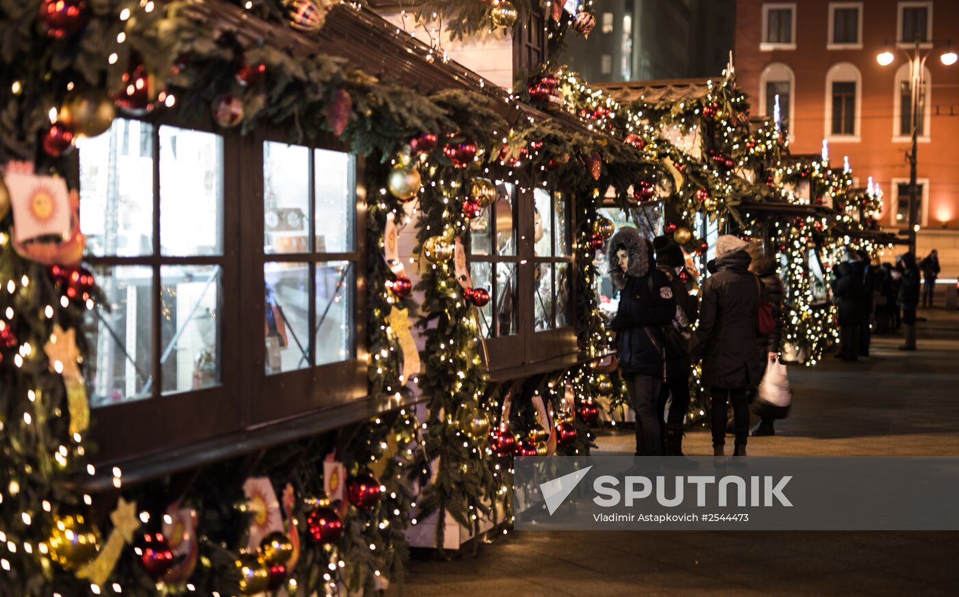 New Year illumination in Moscow