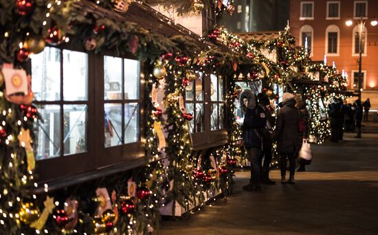 New Year illumination in Moscow