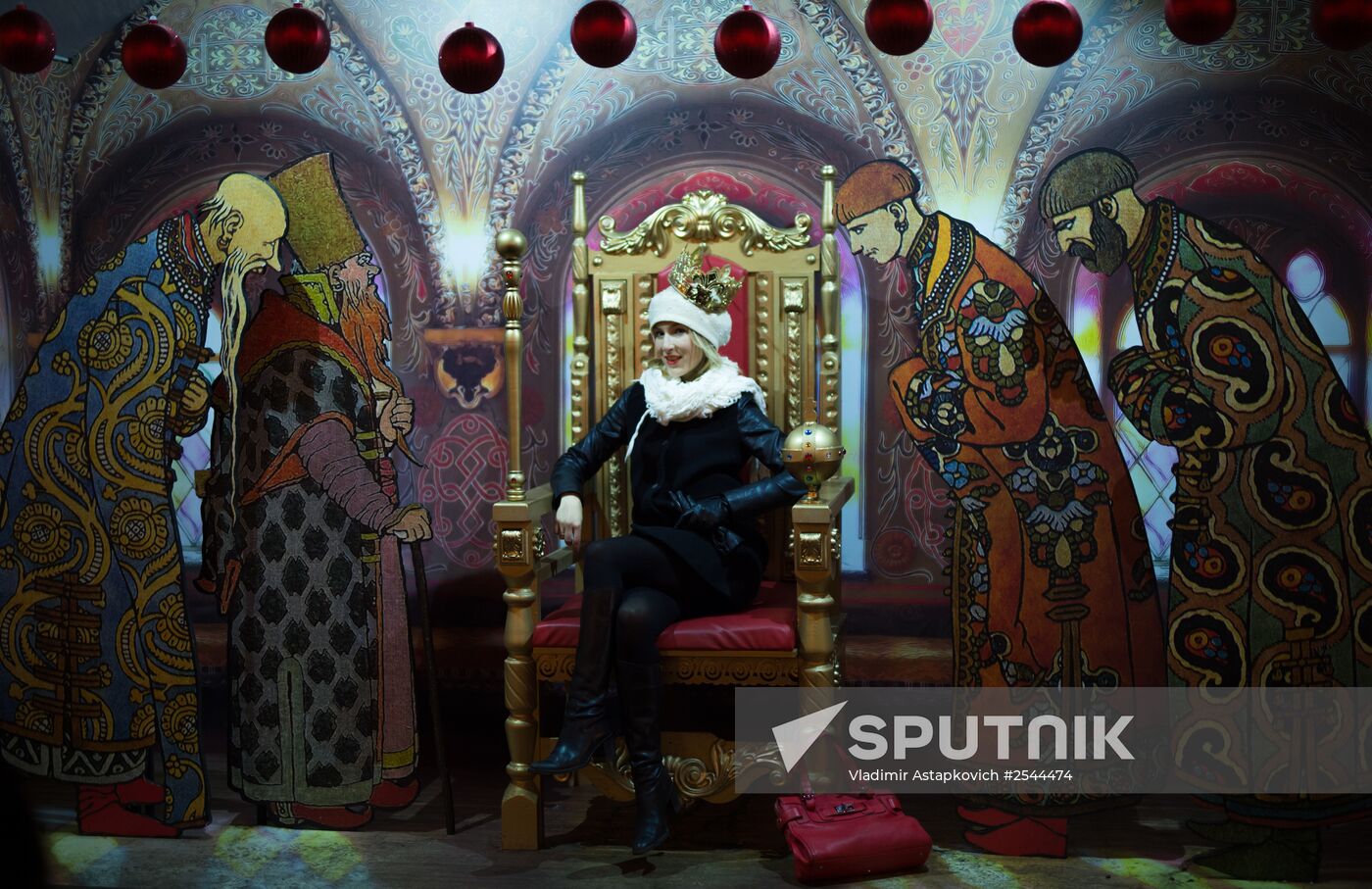 New Year illumination in Moscow
