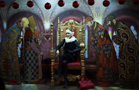 New Year illumination in Moscow