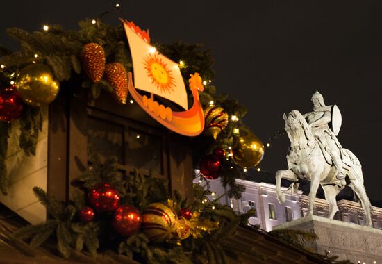 New Year illumination in Moscow
