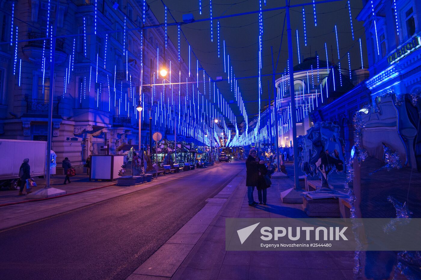 New Year illumination in Moscow