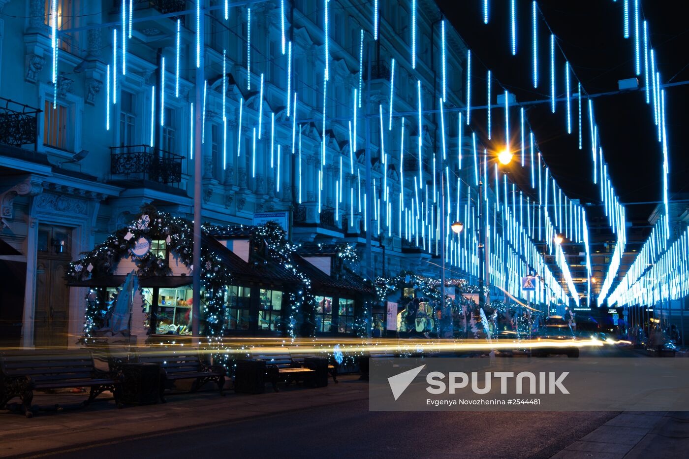 New Year illumination in Moscow