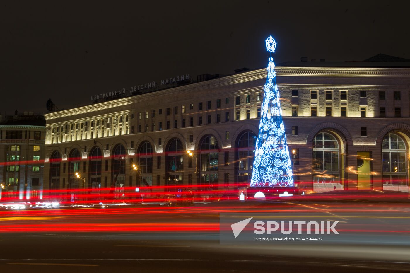 New Year illumination in Moscow
