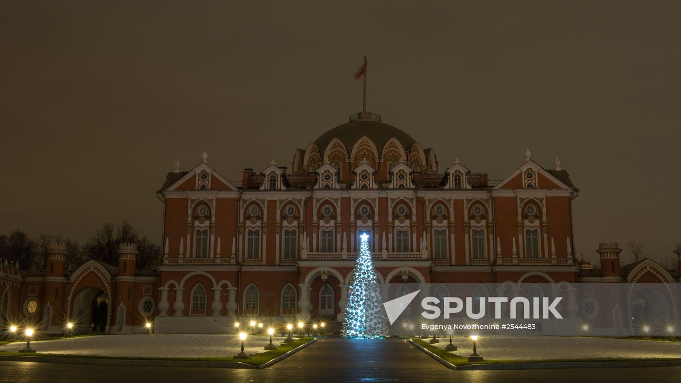 New Year illumination in Moscow