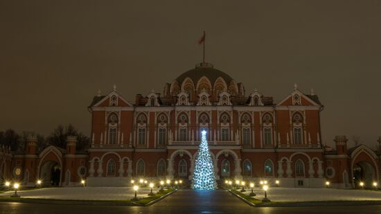 New Year illumination in Moscow
