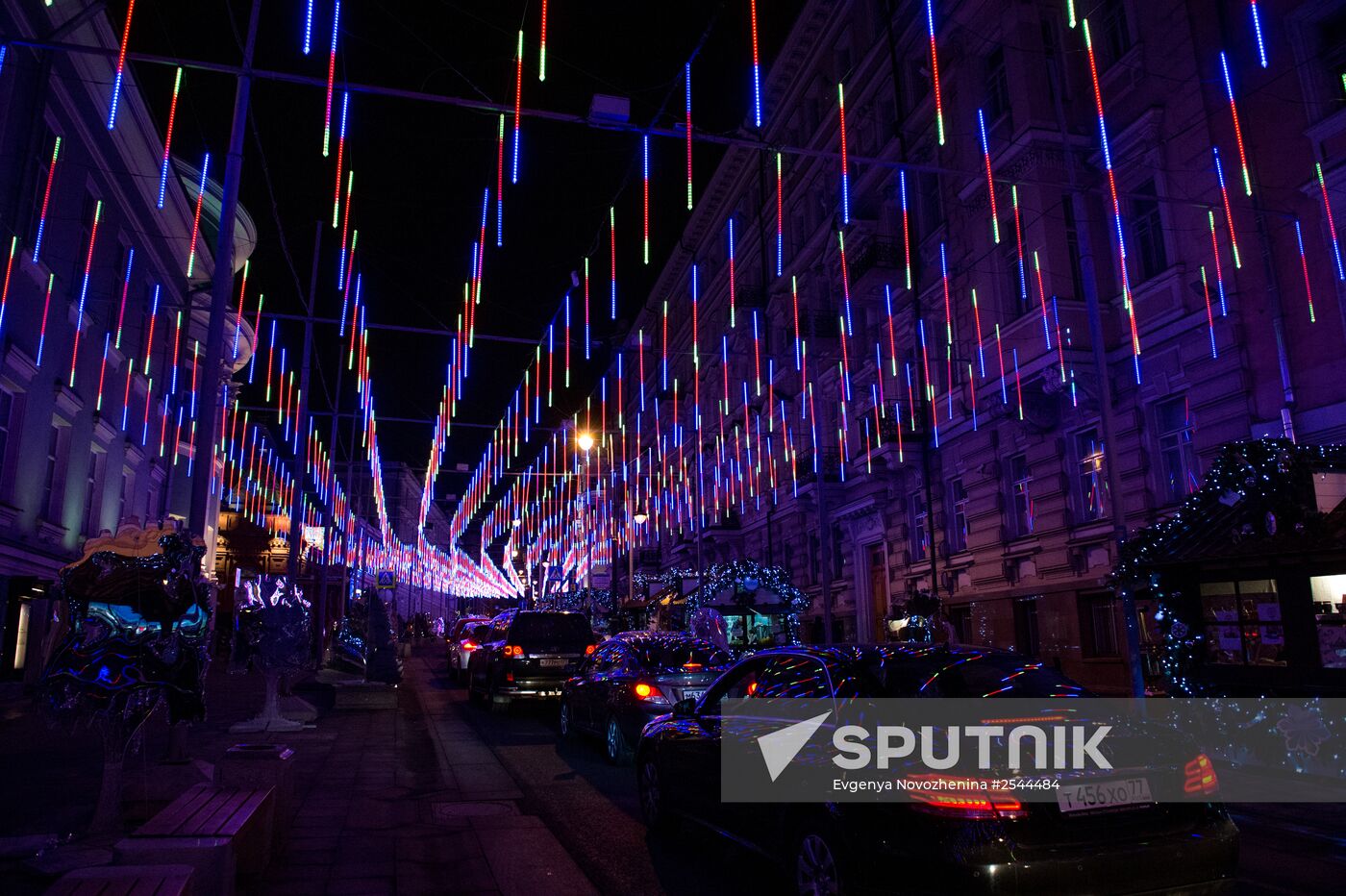 New Year illumination in Moscow