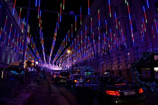 New Year illumination in Moscow