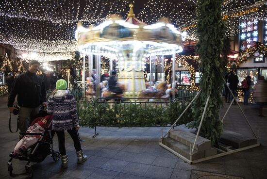 New Year illumination in Moscow