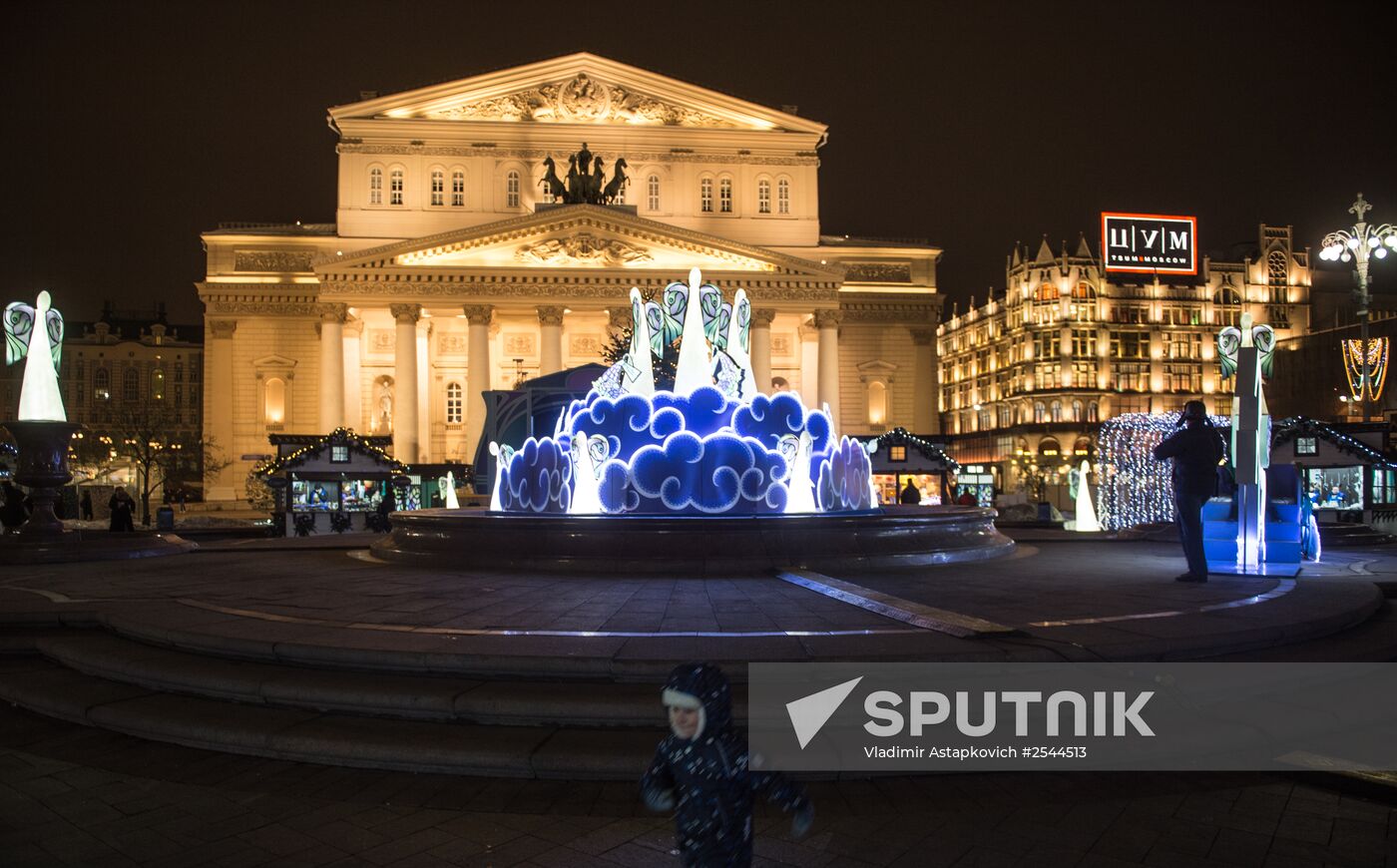 New Year illumination in Moscow