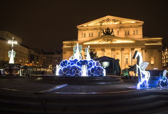 New Year illumination in Moscow