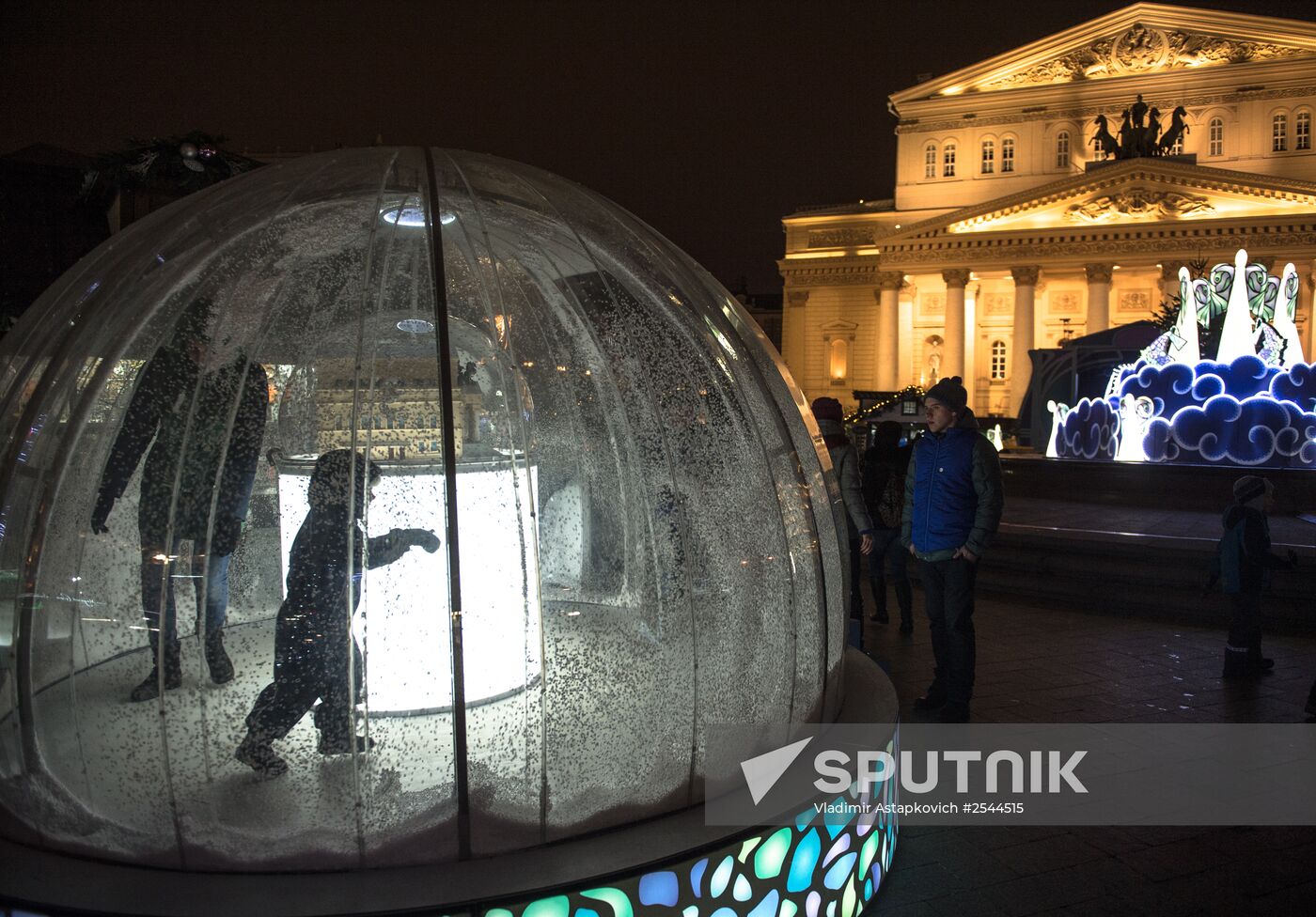 New Year illumination in Moscow
