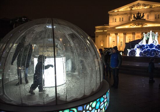 New Year illumination in Moscow