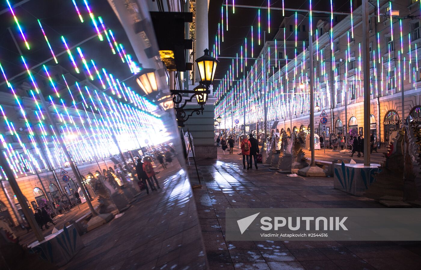 New Year illumination in Moscow
