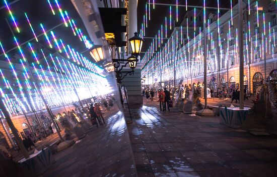 New Year illumination in Moscow