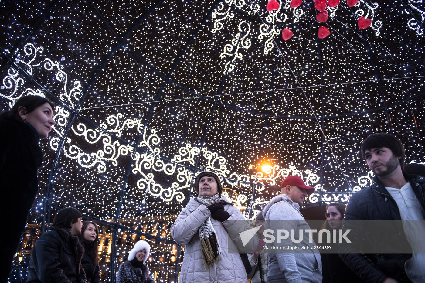 New Year illumination in Moscow