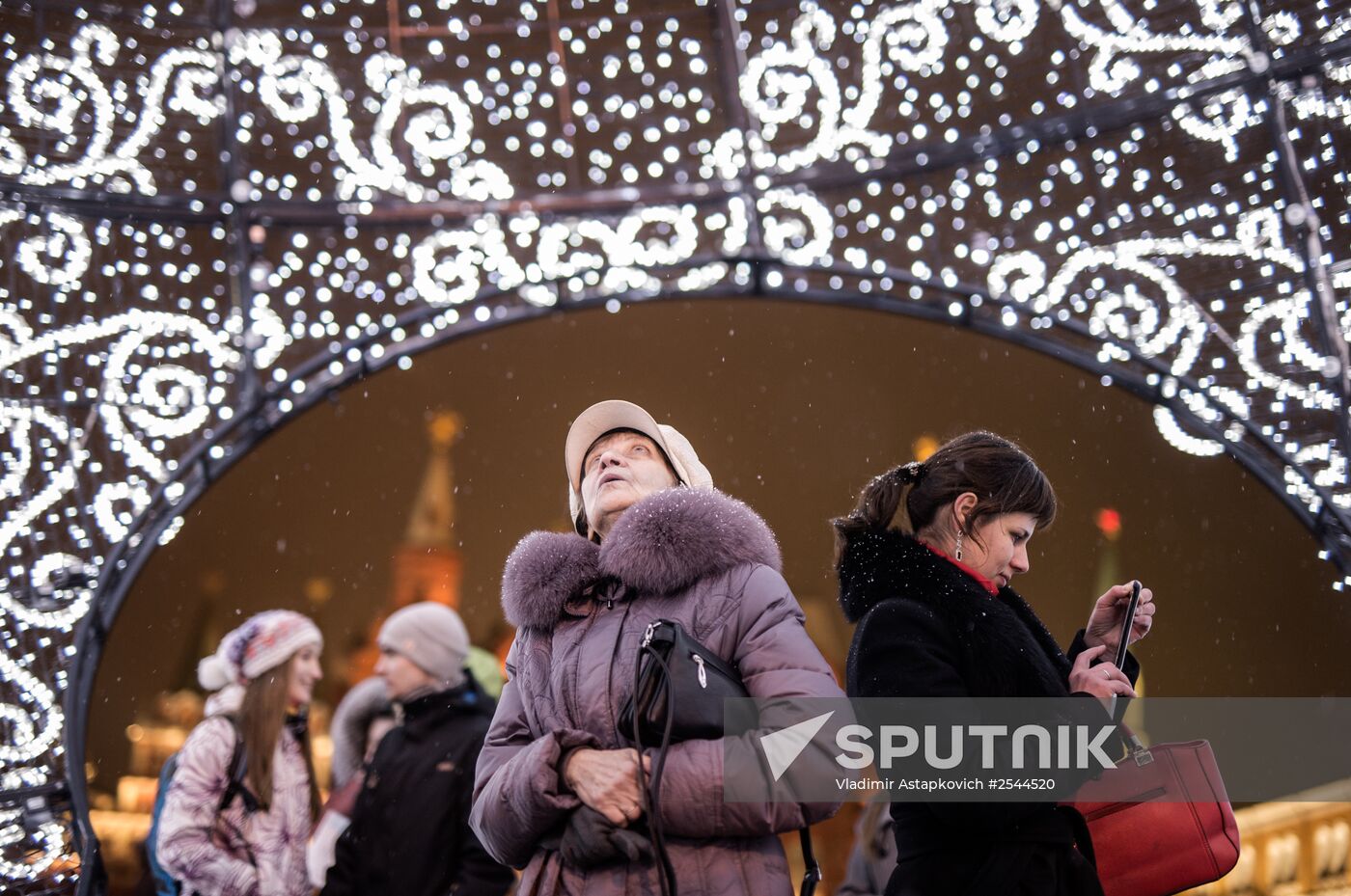 New Year illumination in Moscow