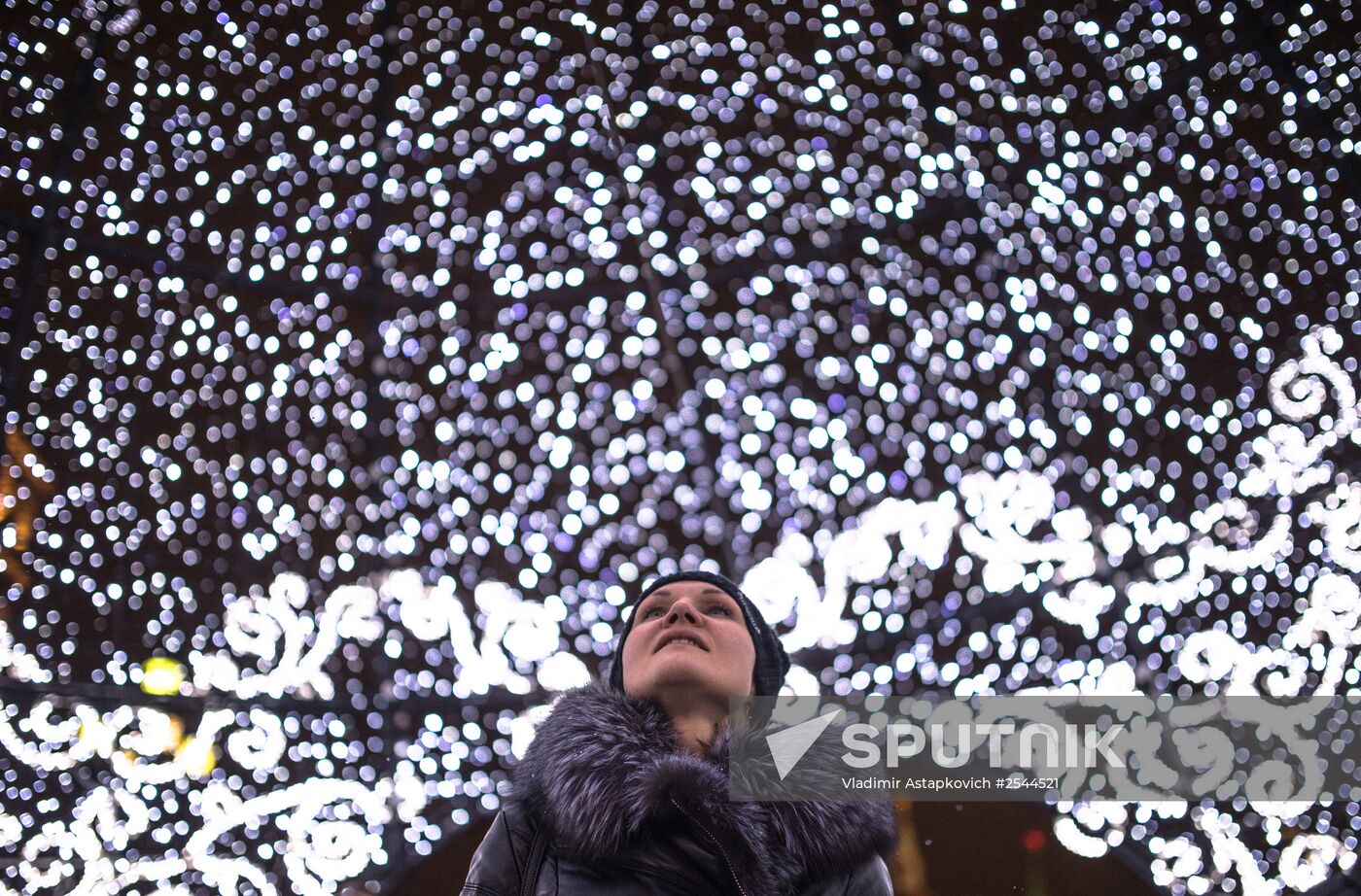 New Year illumination in Moscow