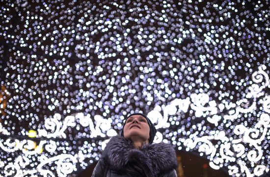 New Year illumination in Moscow