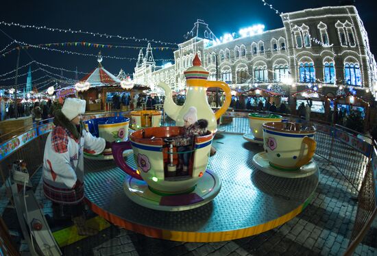 New Year illumination in Moscow