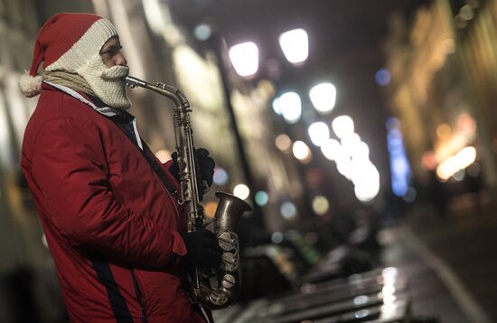 New Year illumination in Moscow