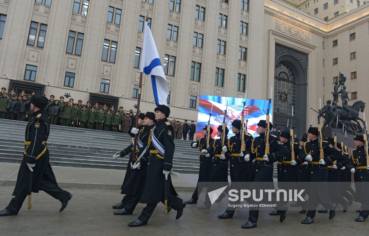 Unveiling sculpture dedicated to Victory in Great Patriotic War