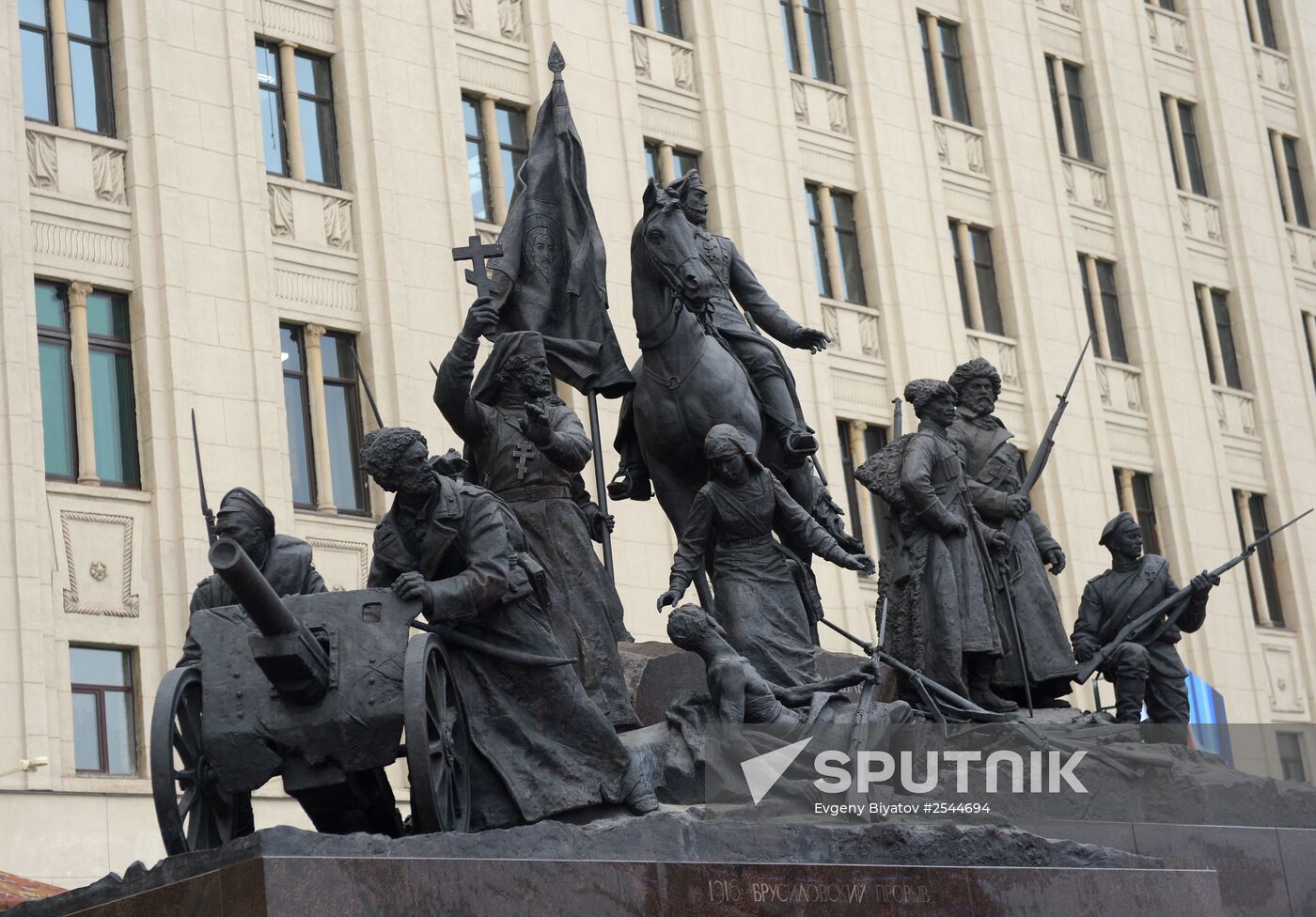 Unveiling sculpture dedicated to Victory in Great Patriotic War