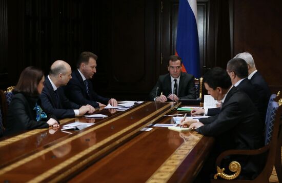 Dmitry Medvedev conducts meeting on financial and economic situation