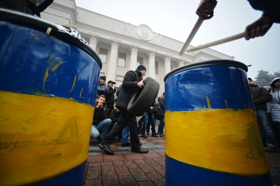 Financial Maidan action in Kyiv