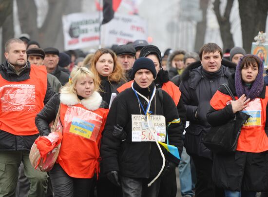 Financial Maidan action in Kyiv