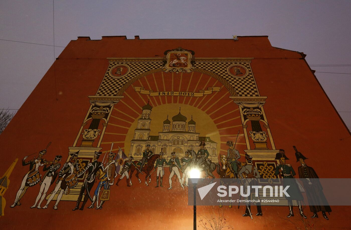 Paintings on walls of buildings in St. Petersburg