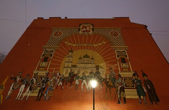 Paintings on walls of buildings in St. Petersburg