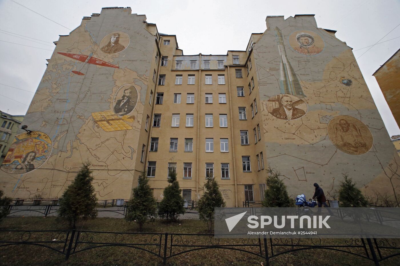 Paintings on walls of buildings in St. Petersburg