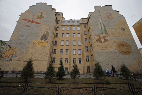 Paintings on walls of buildings in St. Petersburg