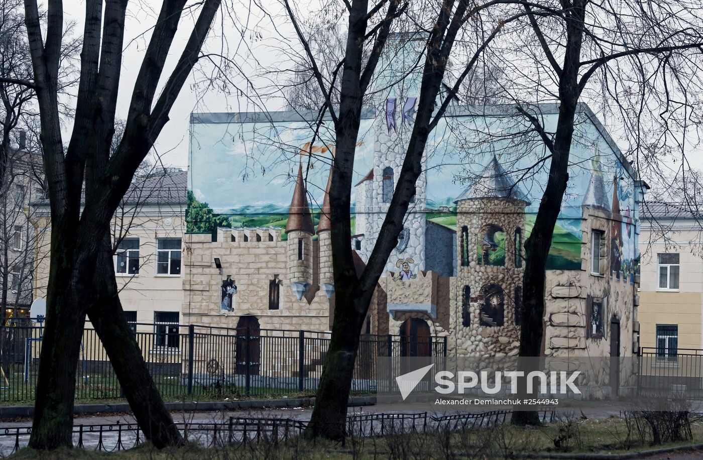 Murals in St. Petersburg