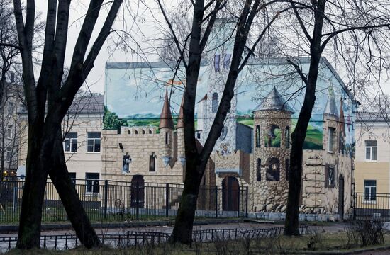Murals in St. Petersburg