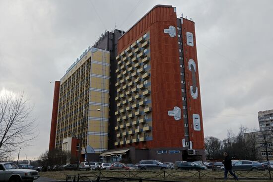 Paintings on walls of buildings in St. Petersburg