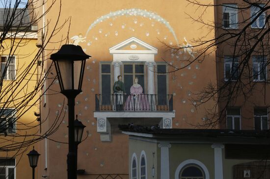 Paintings on walls of buildings in St. Petersburg