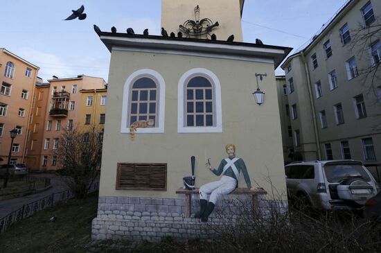 Paintings on walls of buildings in St. Petersburg
