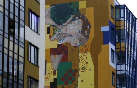 Paintings on walls of buildings in St. Petersburg
