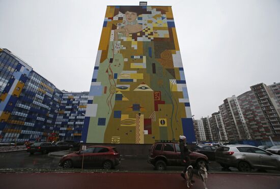 Wall painting in St. Petersburg