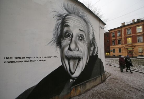 Paintings on walls of buildings in St. Petersburg