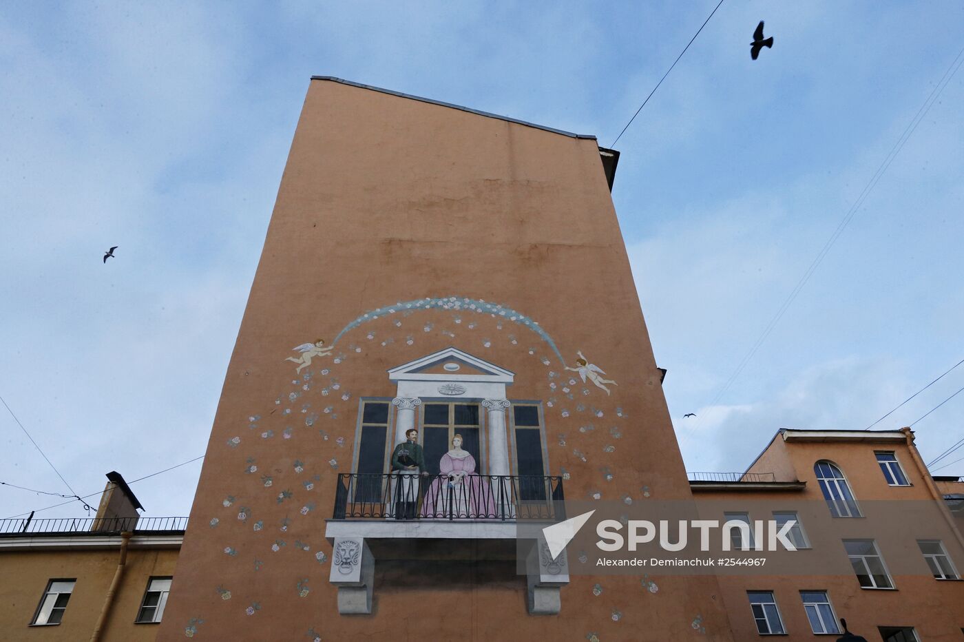 Paintings on walls of buildings in St. Petersburg