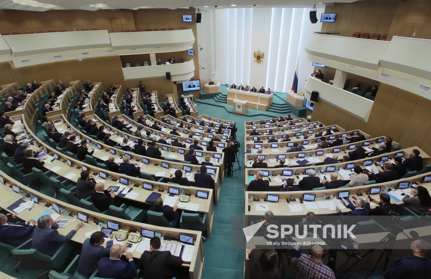 Federation Council meeting