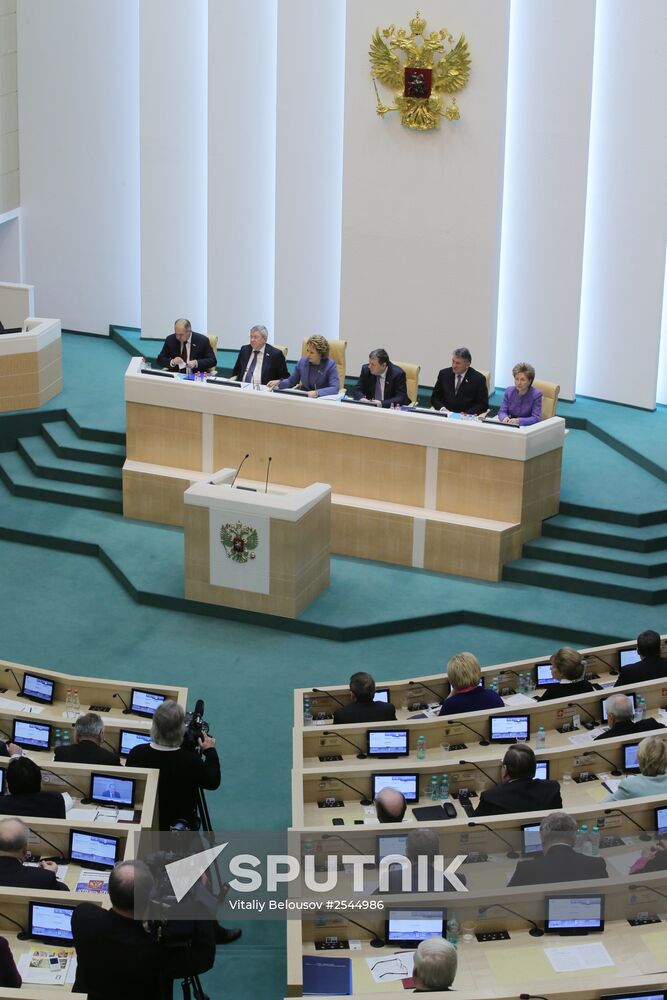 Federation Council meeting